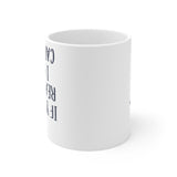 If You Can Read This I Have Capsized - Mug 11oz